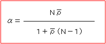 N[ρ|]^1+[ρ|](N-1)